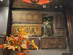 -四世同堂·京菜·烤鸭(双井店)