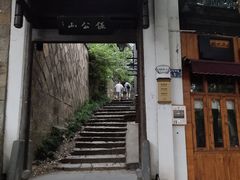 -鼓楼(西湖风景名胜区)