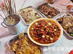 -路书奇炝锅绿豆面(万客隆店)