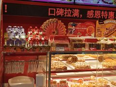 -味多美蛋糕(看丹桥店)