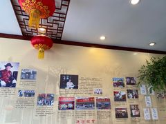 -北京小肠陈饭庄(方庄店)