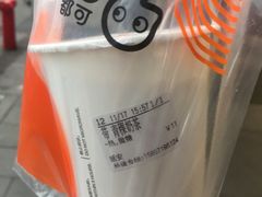 -CoCo都可(湖滨银泰店B区店)