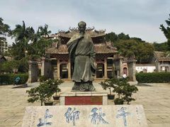 景点-陈白沙纪念馆