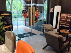 -鹿栖.精油SPA(金山世纪城店)