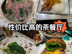 -华嫂冰室(湾仔店)
