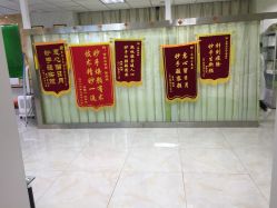 -苗医生0感祛痘连锁