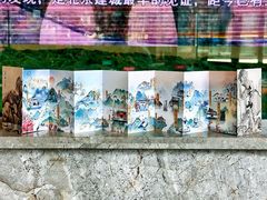 -房山世界地质公园博物馆
