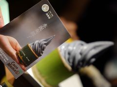 水泥灰椰子冰淇淋-茶是一枝花泡茶店