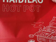 -海底捞火锅(万科广场店)