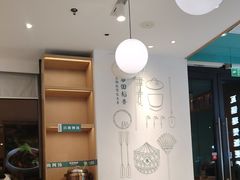 -谷田稻香·砂锅菜(汇暻广场店)