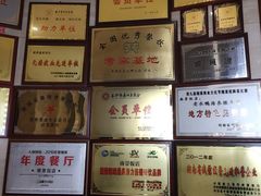 -南景饭店(万家丽路店)