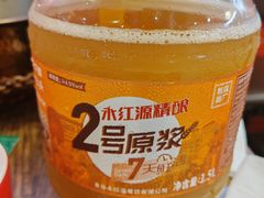 -永红源·小排档(闽江路店)