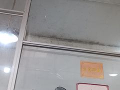 -路口村义和米粉店