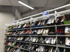 -BIGOFFS 超级折扣(仁恒伊势丹店)