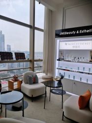 -JNK皮肤管理中心