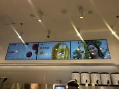 -树夏(成都招商大魔方店)