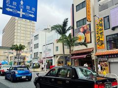 -国际通