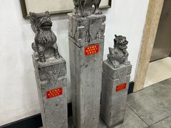 -老边饺子馆(中街店)