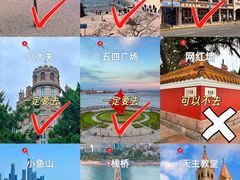 -永红源·小排档(闽江路店)