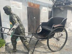 -盂城驿-南门大街