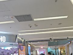 -福田卓悦INTOWN购物中心
