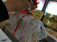 -桂顺斋(西花市店)