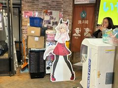 -Animate(工人体育场东路店)