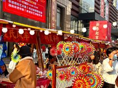 -友谊阳光城