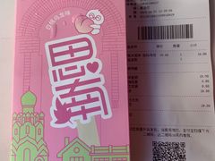 -思南书局·诗歌店