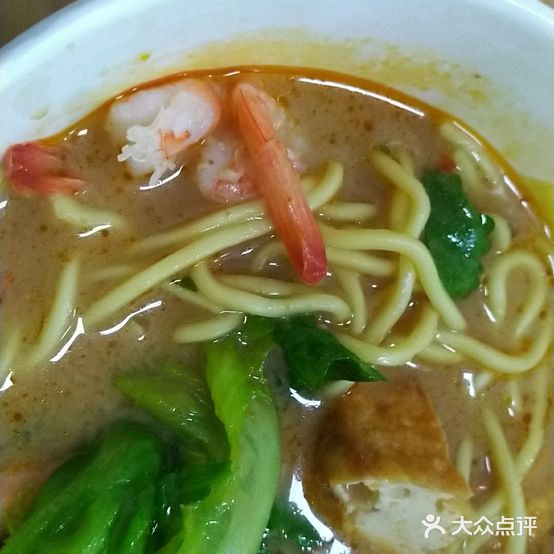 阿玲沙茶面(体育路店)