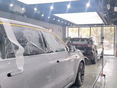 -跃通XPEL超级旗舰店(浦东店)