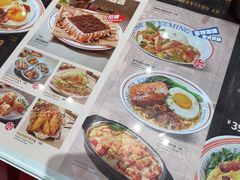 -福田卓悦INTOWN购物中心