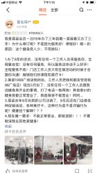 -葆姿普拉提·瑜伽