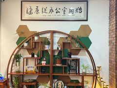 -麻麻手推拿