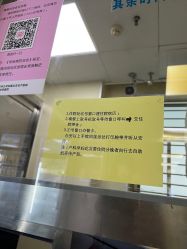 -北京妇产医院(东院)