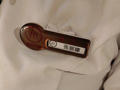 -海底捞火锅(九久奥特莱斯店)