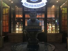 -宝莱纳啤酒花园餐厅PAULANER BRAUHAUS Nanjing(广州路店)
