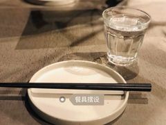 -日上三甘(三里屯店)