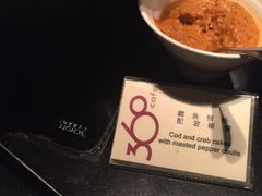 -澳门旅游塔360°旋转餐厅(南湾湖广场店)