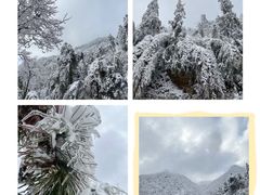 -九宫山风景区