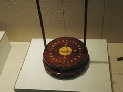 -上海交通大学董浩云航运博物馆