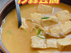-柿合缘新京菜(国金中心商场店)