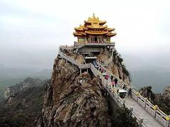 -老君山风景名胜区