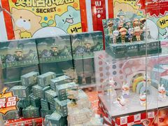 -LLJ夹机占(清河万象汇店)