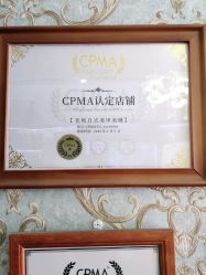 -花岐款式专研健康美甲沙龙