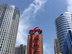 -顺风海鲜港(金玉兰店)