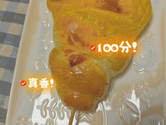 -红星前进面包牛奶公司(畅春园店)