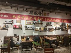 -那些年记忆烧烤