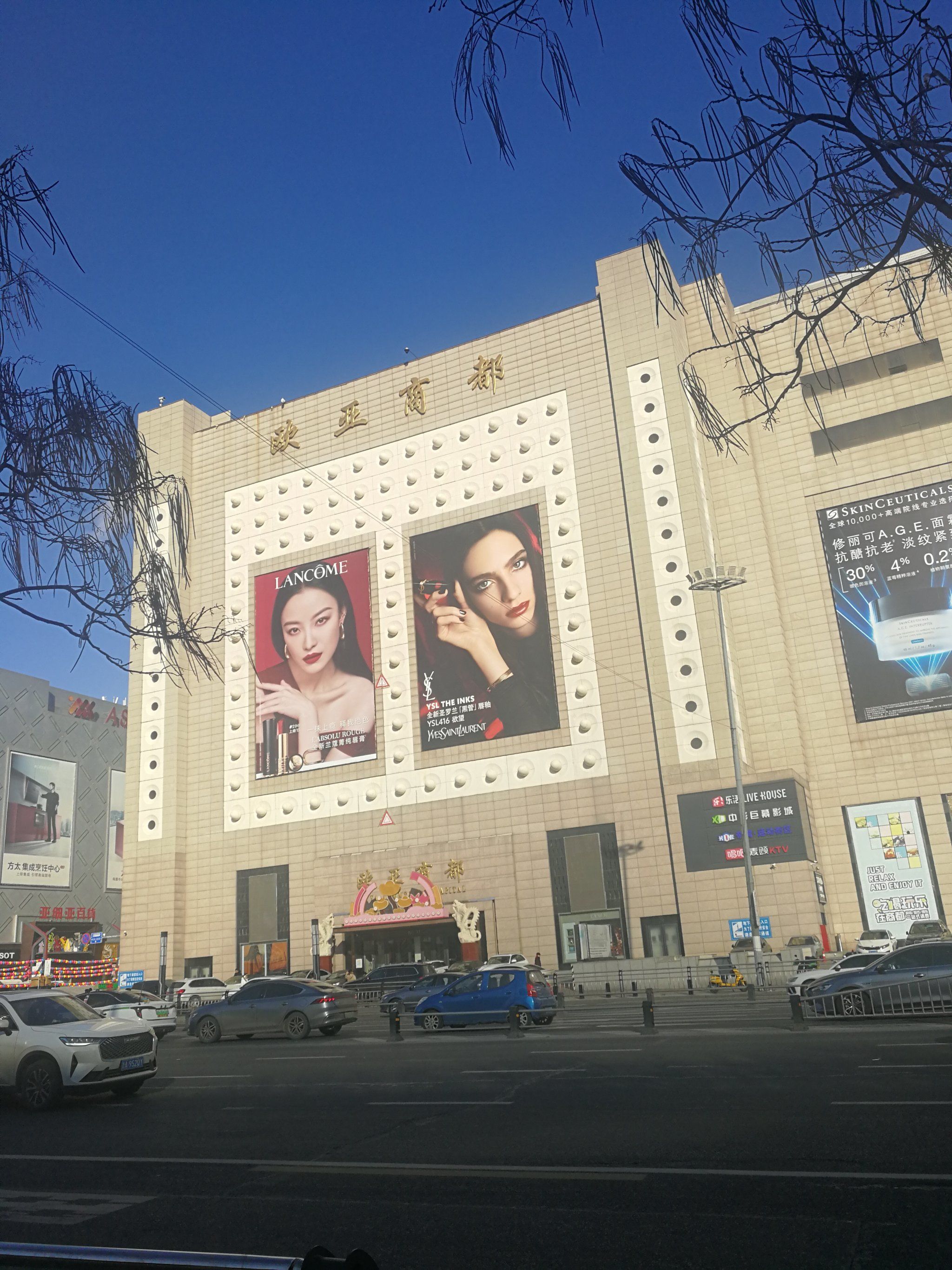 红旗街超火的商场