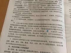 -恒彩家装·品质整装(集团店)